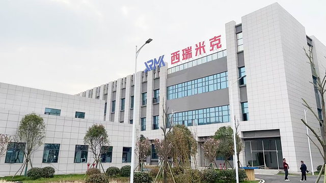 Thick Film Circuit Manufacturing Plant