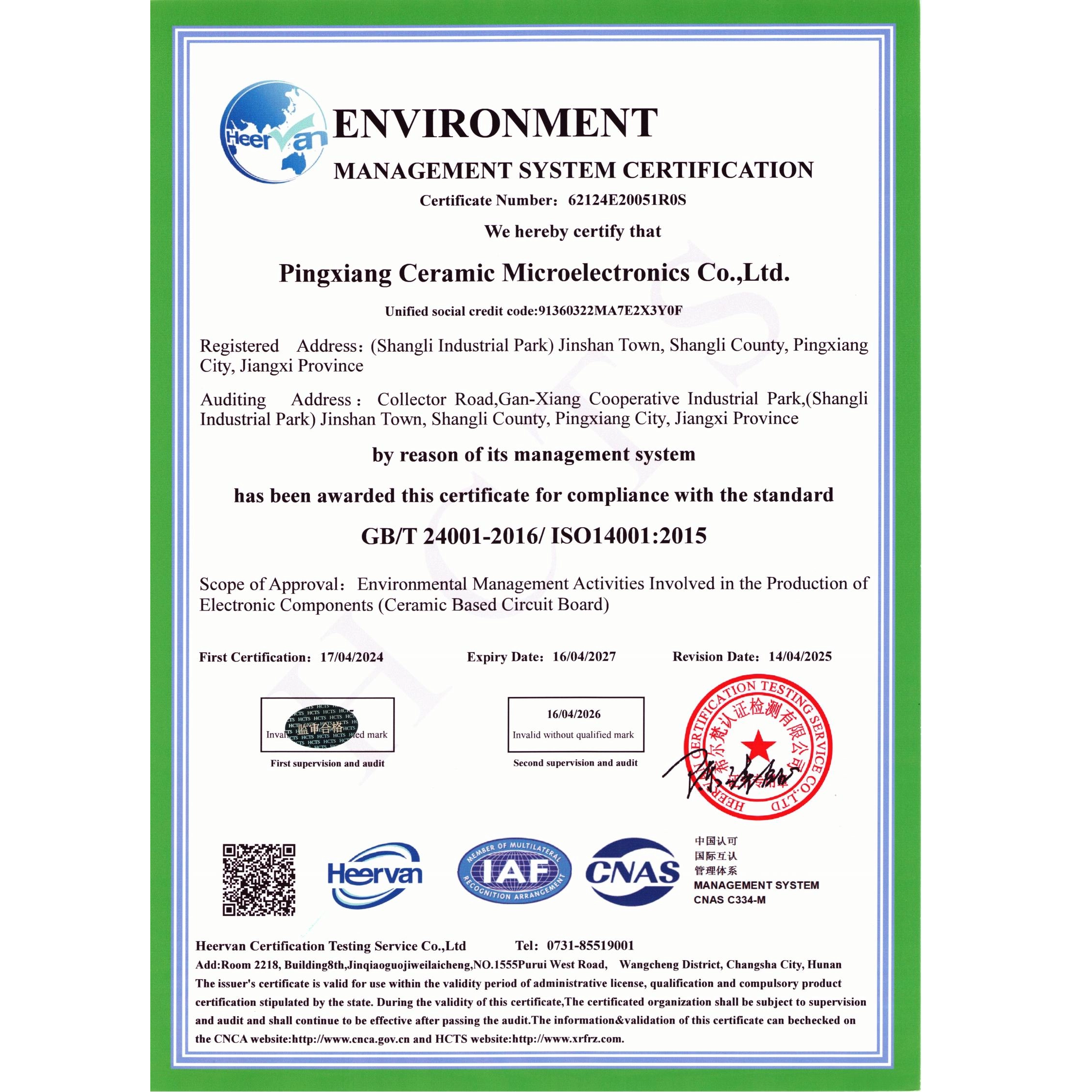 ISO4001 certificated - Pingxiang Ceramic Microelectronics